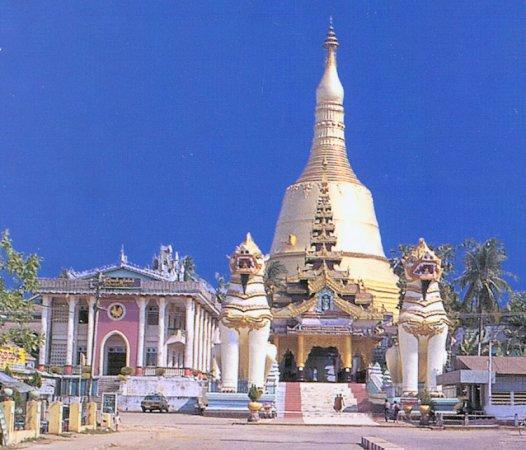 Shwemawdaw Paya at Bago / Pegu in Myanmar ( Burma )