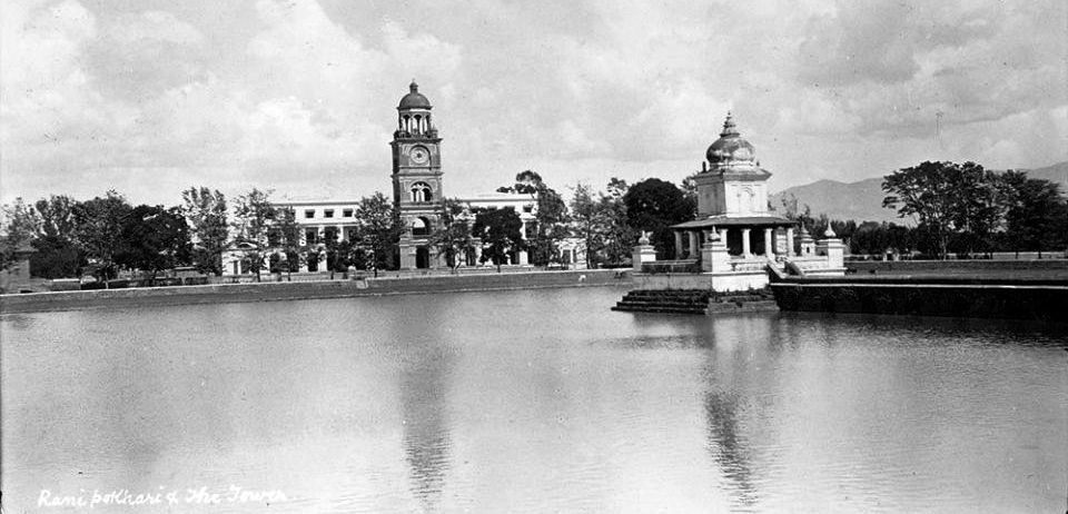 Rani Pokhari and Clock Tower in Kathmandu