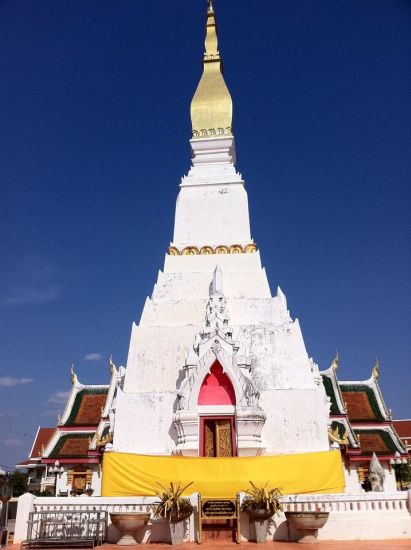 Chedi at Wat Phra That Churng Choom at Sakon Nakhon